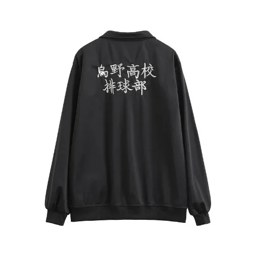 Leaffly Karasuno Veste De Volley-ball Unisexe Hinata Shyouyou Cosplay Sportswear Jersey, Noir, T-Grand