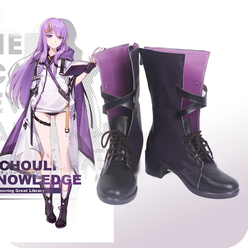 

Обувь для косплея пачули проекта Touhou, сапоги для Хэллоуина, аксессуары для карнавальных вечеринок