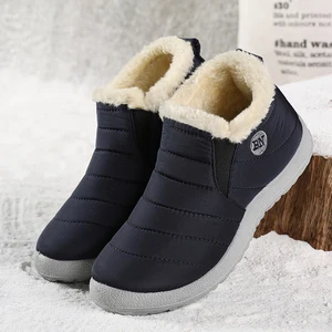 Мужские ботинки, модная зимняя обувь, мужская повседневная зимняя обувь, мужская обувь, водонепроницаемая мужская обувь, легкие рабочие ботинки, обувь