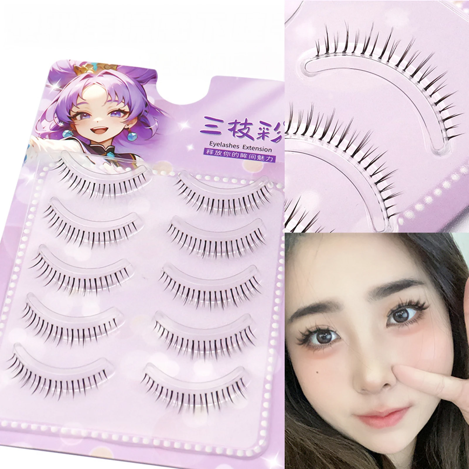 Description Picture 5 of itemNatural False Lower Lashes full strips Korean style Makeup Look natural Wispy Individual Eyelash Extensions daily eyelashes