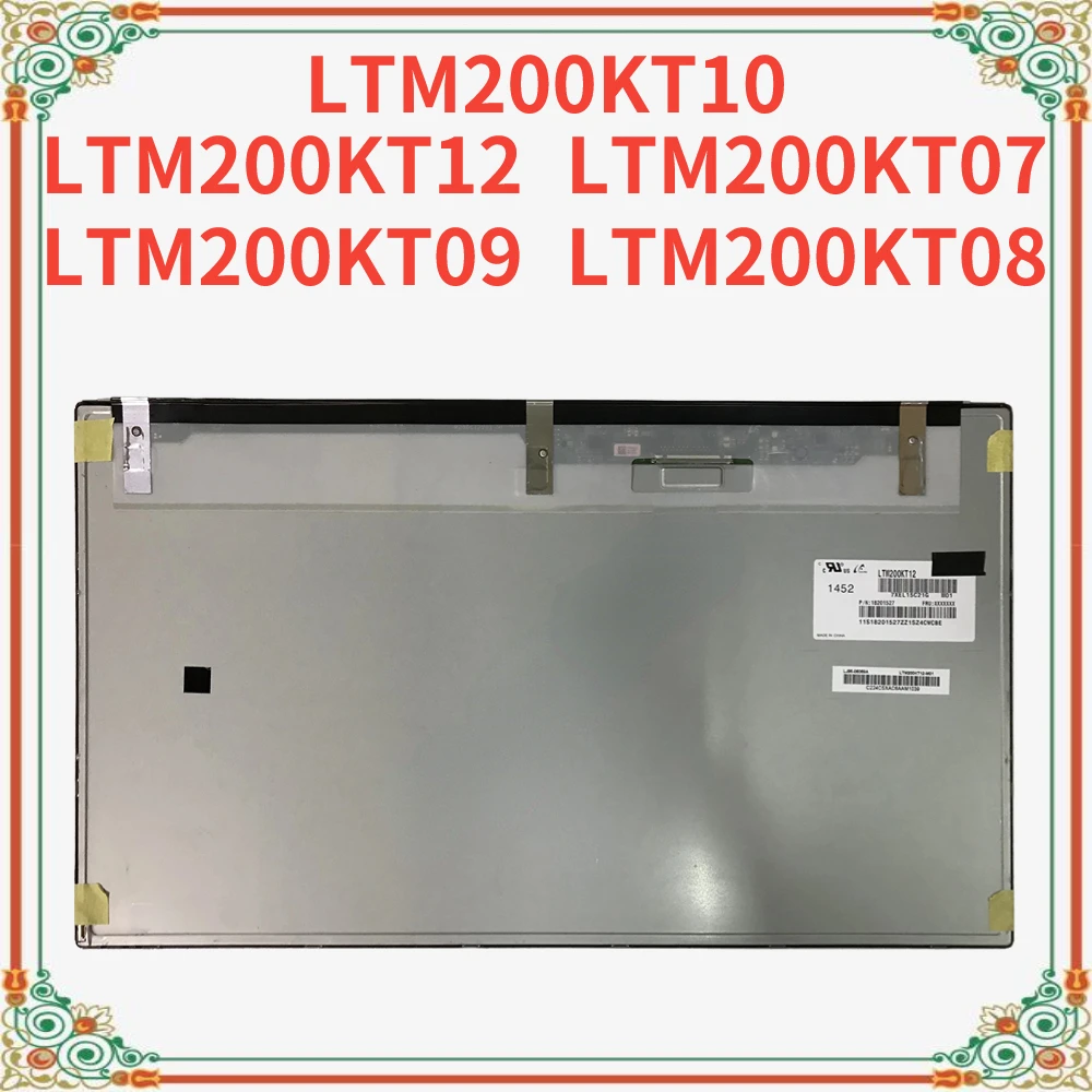 

Оригинальный 20-дюймовый LTM200KT10 LTM200KT12 LTM200KT07 LTM200KT08 LTM200KT09 4-контактный разъем, идеальная работа, полное тестирование
