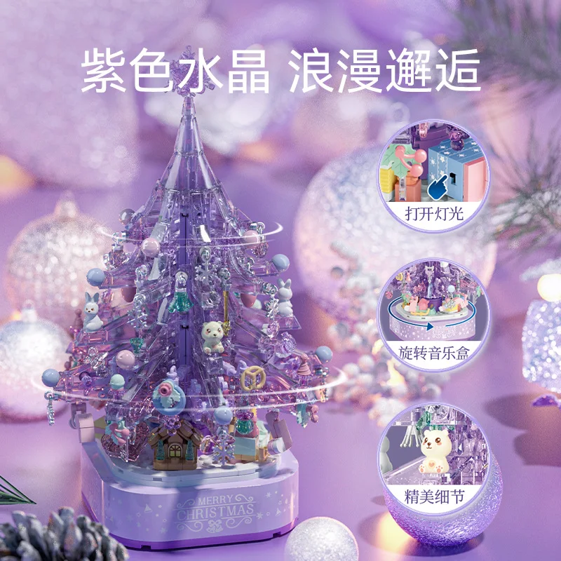 

2024 Winter Christmas Eve Purple Crystal Christmas Tree Music Box Building Block Toys Gifts