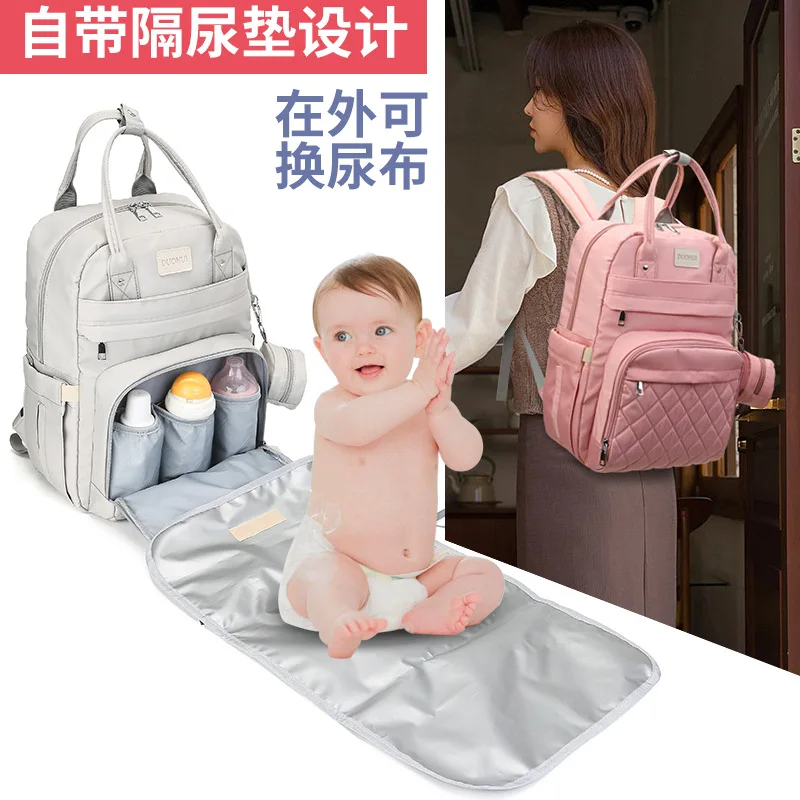 

Mommy Bag: New Simple Casual Multi-functional Mother and Baby Bag, Large Capacity Insulated Milk Warehouse Backpack