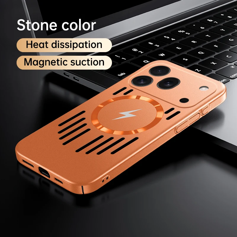 Sleek Cooling Phone Case with Shockproof Magnetic Wireless Charging Capability
