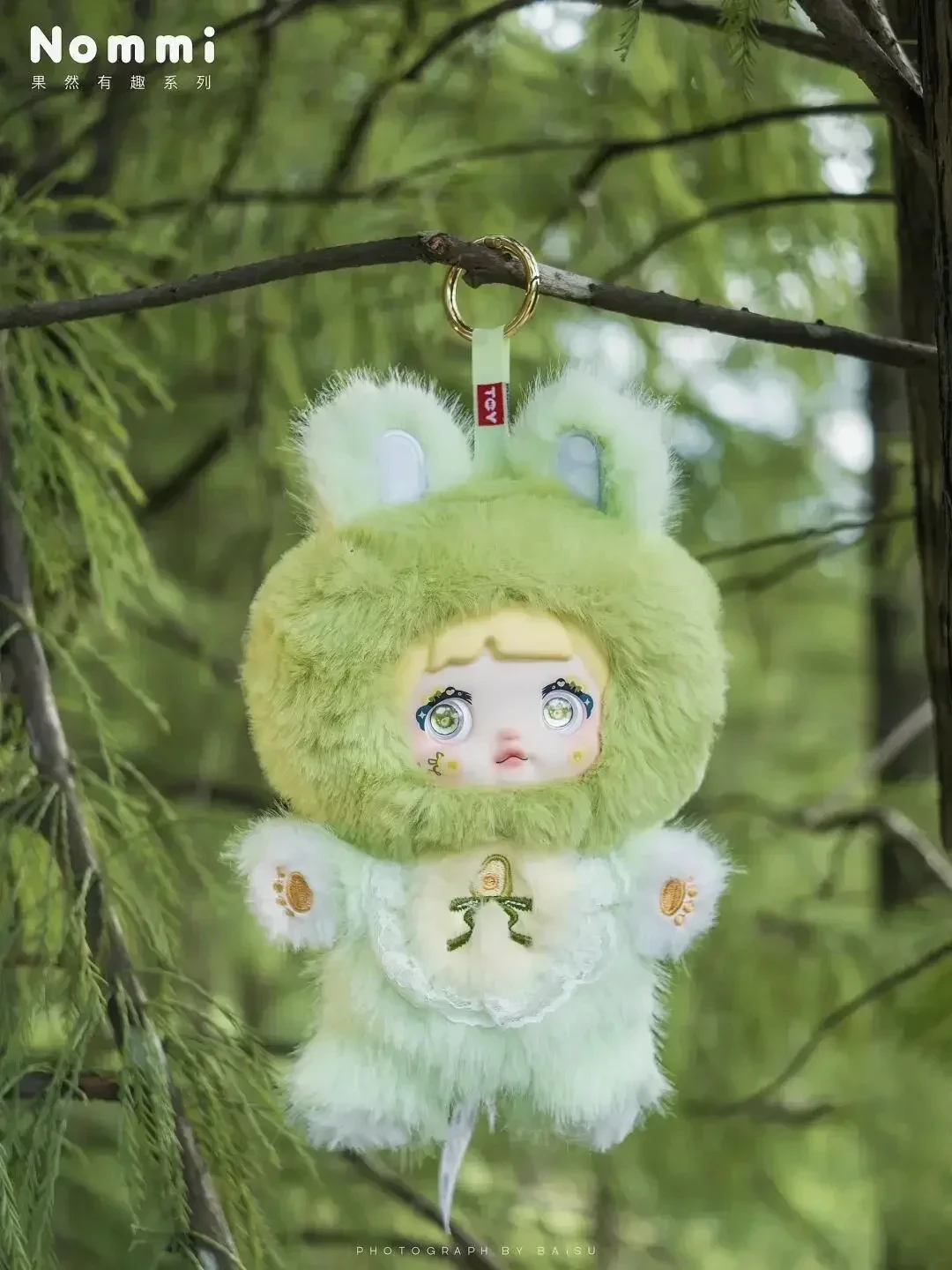 Nommi V3 興味深いフルーツシリーズ ブラインドボックス かわいい