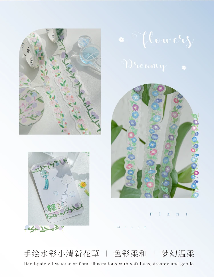 15mm * 2m PET Tapes Flower Vine Story DIY Scrapbooking Dekor Fotoalbum Collage Junk Journal Materialien Ästhetik Aufkleber – Detail 9