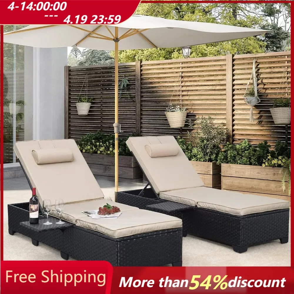 

Outdoor Chaise Lounge Chair Set of 2 Black Rattan Adjustable Backrest Pool Sunbathing Recliners, Outdoor Chaise Lounge Chair