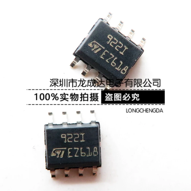 

30pcs original new TS922IDT screen printing 922I 9221 4MHZ operational amplifier SOP8