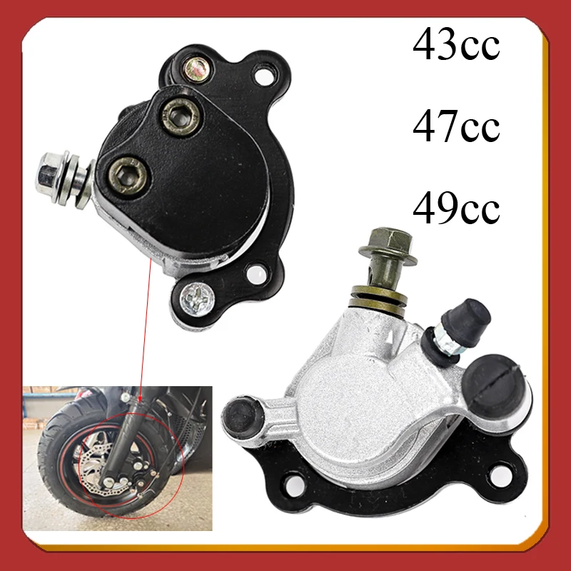 

1pcs front and rear disc brake caliper pads are applicable to 43cc 47cc 49cc motorcycle children's bicycle Gas Scooter