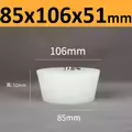 85x106x51mm
