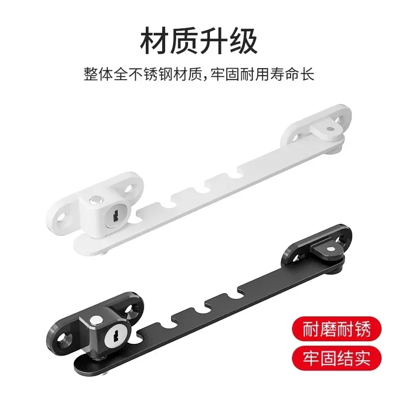 Children Window Lock Inner Window Limiter Latch Position Stopper Home Security Door Windows Sash Lock Baby Safety Protection child lock door window lock safety lock