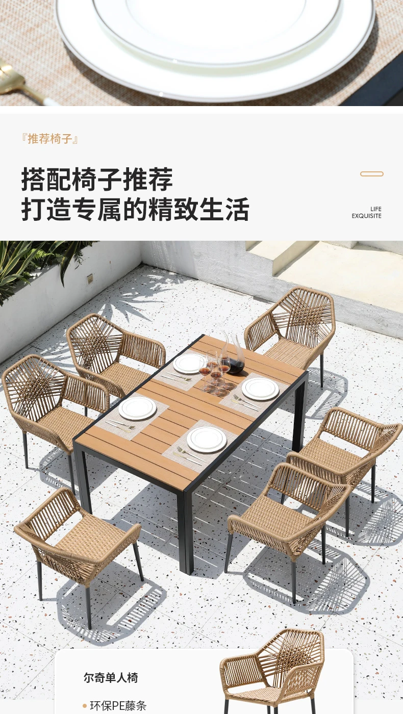 Back Yard Patio Furniture Sets Dinning Rattan Pool Furniture Sets Outdoor Modern Coffee High Quality Armchair Muebles Home Decor