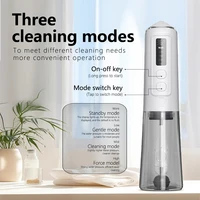 Electric Intelligent Water And Ear Wash IPX7 Waterproof Portable Electric 3-Mode Wax Removal Ear Wash With 300ml Water Tank 2