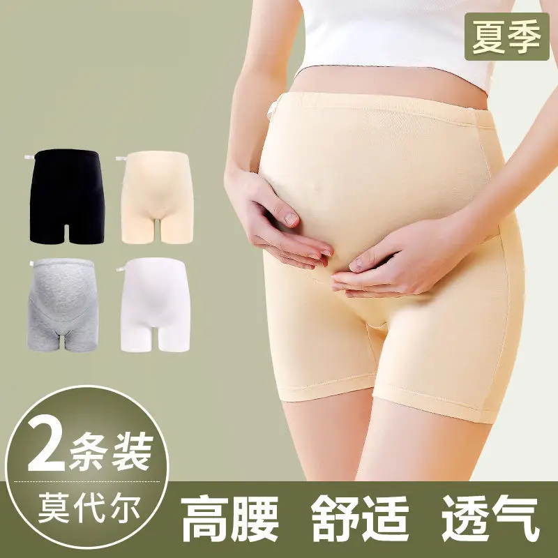 1 Pack Special Price Pregnant Women Safety Pants Adjustable Summer Thin Plus Size High Waist Anti-wear Shorts |