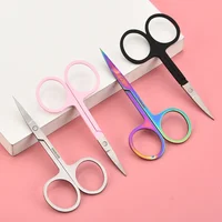 2pcs Stainless Steel Eyebrow Scissor Makeup Eyelash Trimmer Facial Hair Remover Manicure Scissor Nose Hair Tool Beauty Scissors 1