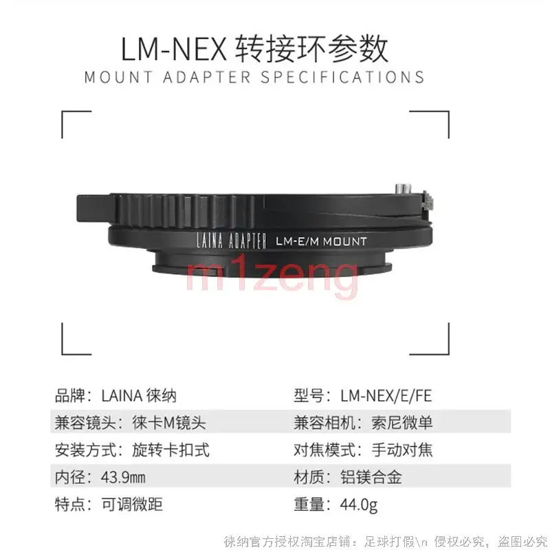 LM-NEX Macro helicoid adapter ring tube For leica m lm Lens to sony e mount NEX-7/6 a7 a7r a7s a7r3 a9 a7r4 a6300 a6500 camera