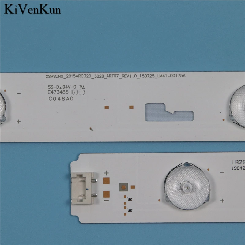 GRUNDIG 32 VLE 6565 BL,32 VLE 6621 BP,Beko B32L 6532 4B2,32 GFB 5624,32 GFB 5625,32 GFB 5627,32 GFB 6621용 LED 백라이트 스