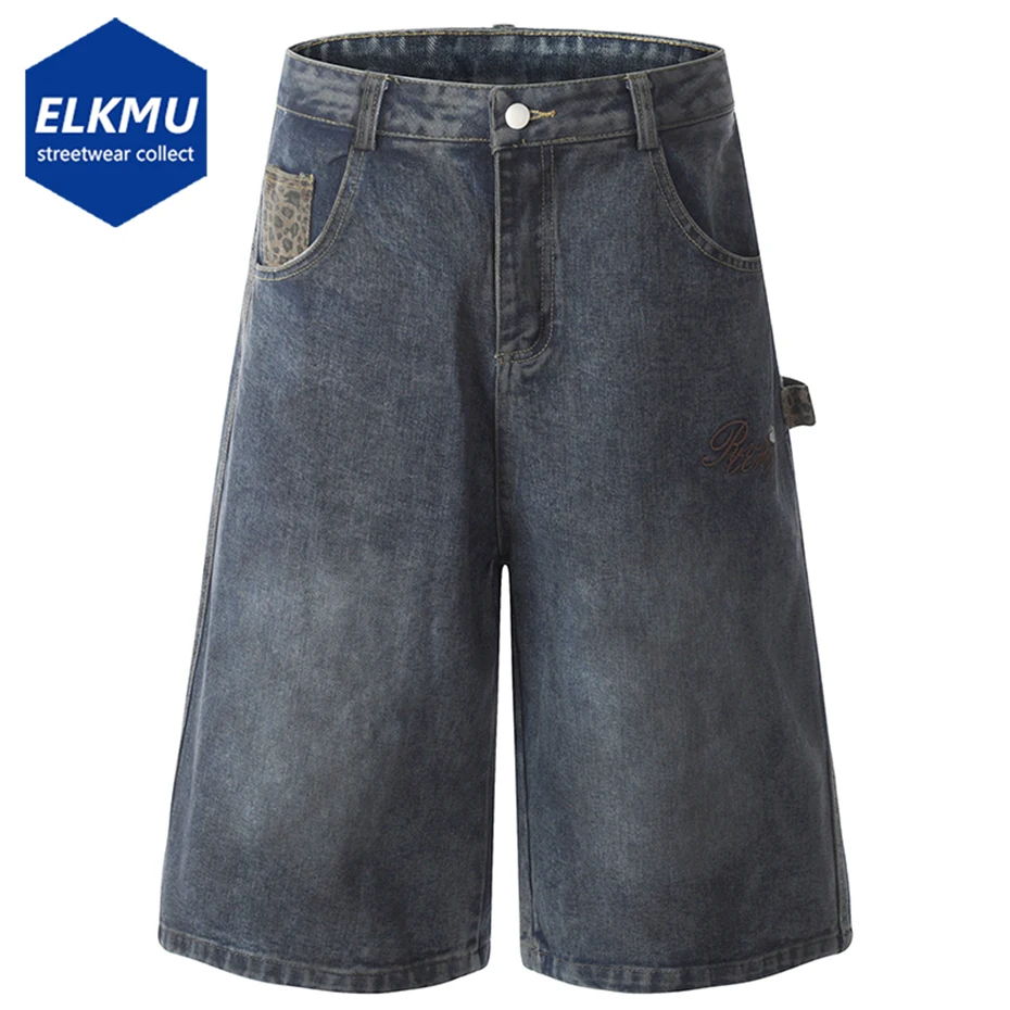Leopard Patchwork Denim Shorts Summer Loose Casual Blue Jeans Shorts Streetwear Harajuku Hip Hop