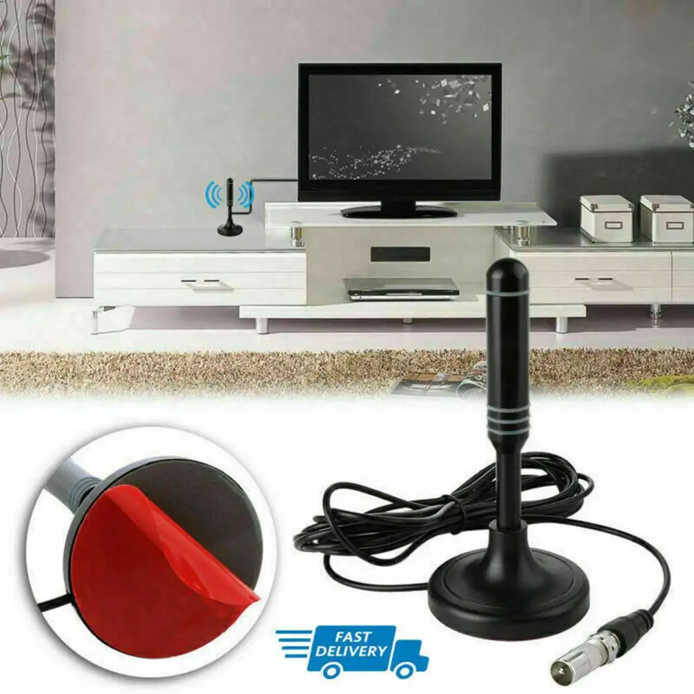 Рисунок 3 - Цифровая ТВ-антенна с высоким коэффициентом усиления