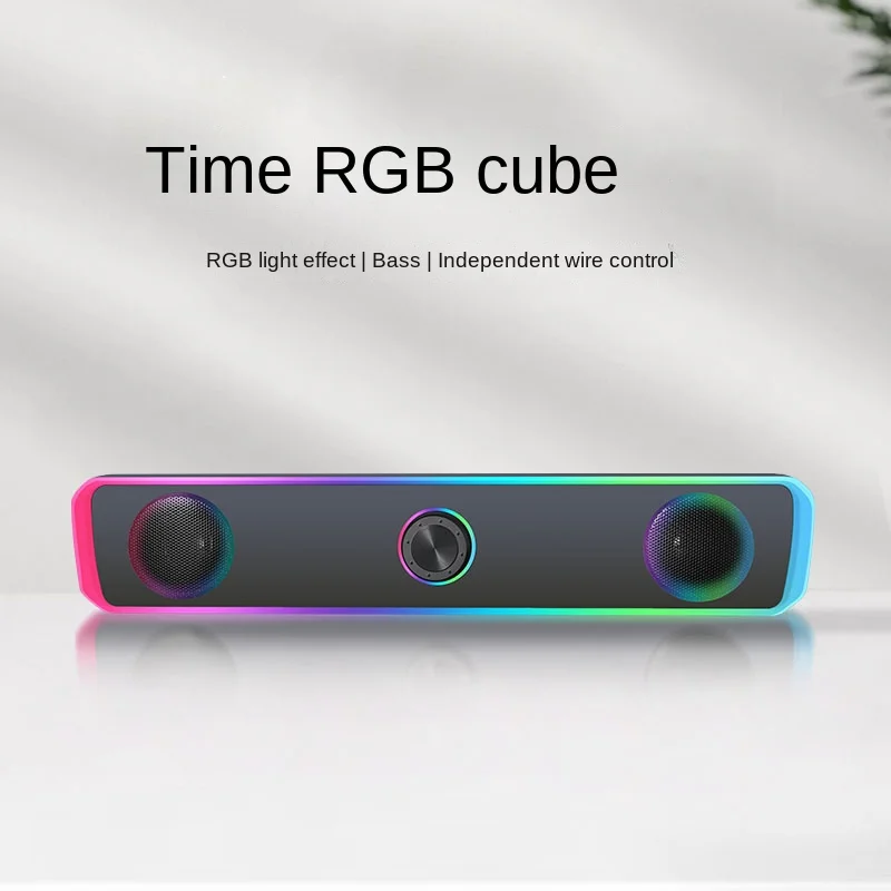 

4D Stereo Surround Subwoofer RGB Light Effect Speakers Bluetooth Computer PC Gamer Sound Box Wired Home Theater Sound Bar for Tv
