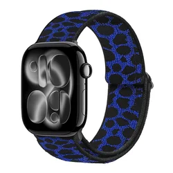 Versatile Nylon Loop Strap for Smartwatches - Adjustable and Comfortable Fit (Leopard blue)