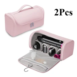Portable Waterproof Hair Tool Storage Bag with Hideable Hook and Non - Slip Design, Large Capacity for Hair Dryers and Curling Irons (2Pcs Pink)