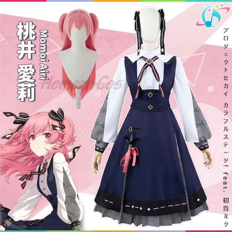 

Project Sekai Colorful Stage Momoi Airi Cosplay Costume Carnival Suspender Dress Wig Halloween Christmas Party Suit Women Girls