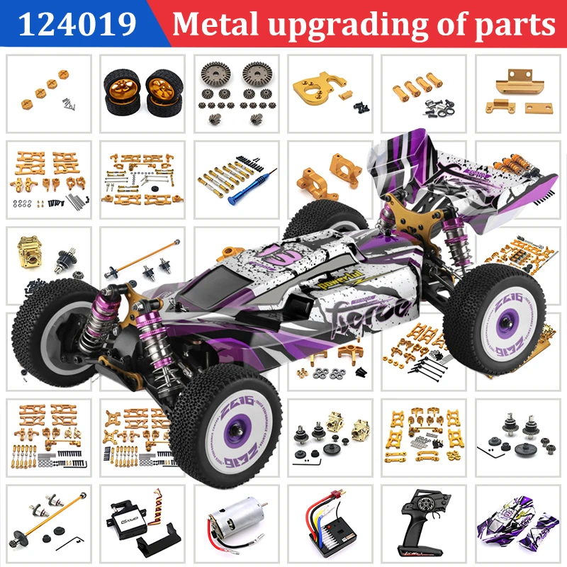 Wltoys 124019 124017 124007 1/12 RC카, 조정 가능한 금속 모터 브래킷 장착, 모터 액세서리 부품, 브러시리스 모터