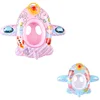 Baby Inflatable Swim Ring Toy Aircraft Shape Swimming Circle Seat Float Swimming Pool Beach Summer Water Toy Floats for Children 1
