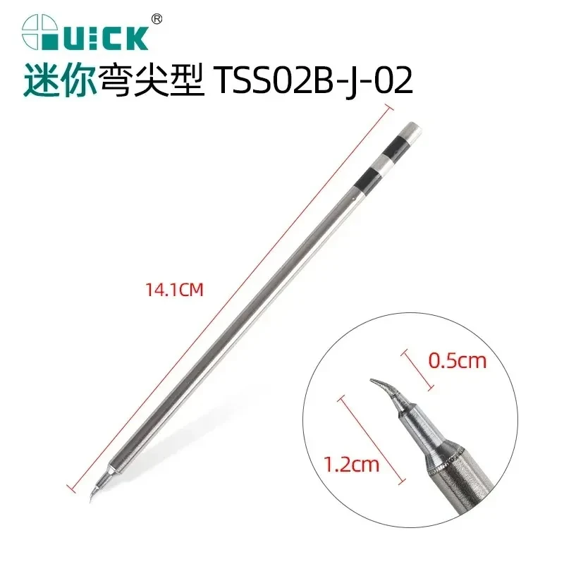 기존 QUICK TS1200A 팁 TSS02-I TSS02-SK TSS02-J TSS02 T12 iPhone iPad 보드 수리 도구 용 납땜 인두 무연 팁