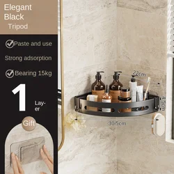 Adhesive Bathroom Shower Caddy and Towel Holder Shelves - No Drill Corner Storage Solution (1PCS)