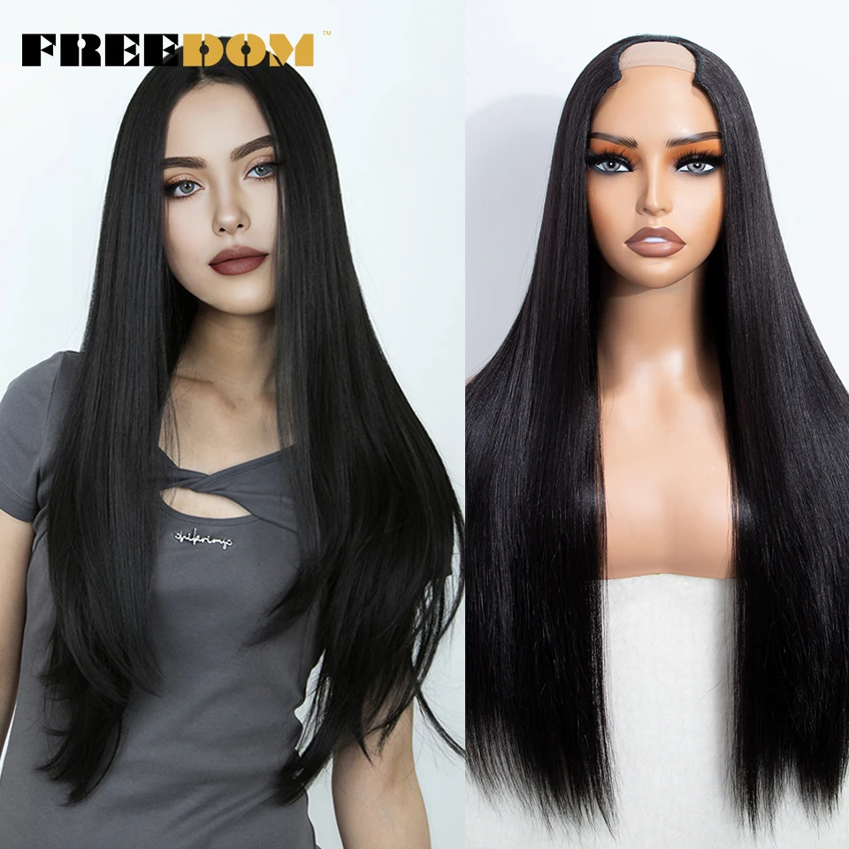 

FREEDOM Synthetic Straight Wigs For Women 28 inches U Part Wig Glueless Wigs Easy Wear Wig Natural Black Full Machine Made Wigs