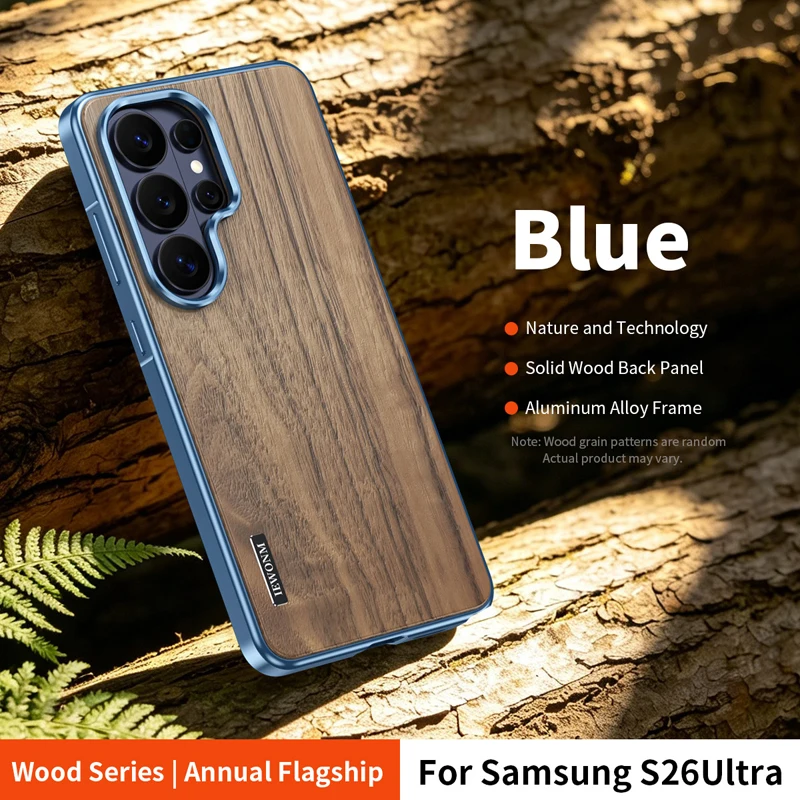 Magnetic Solid Walnut Wood Back Cover with Aluminum Alloy Frame