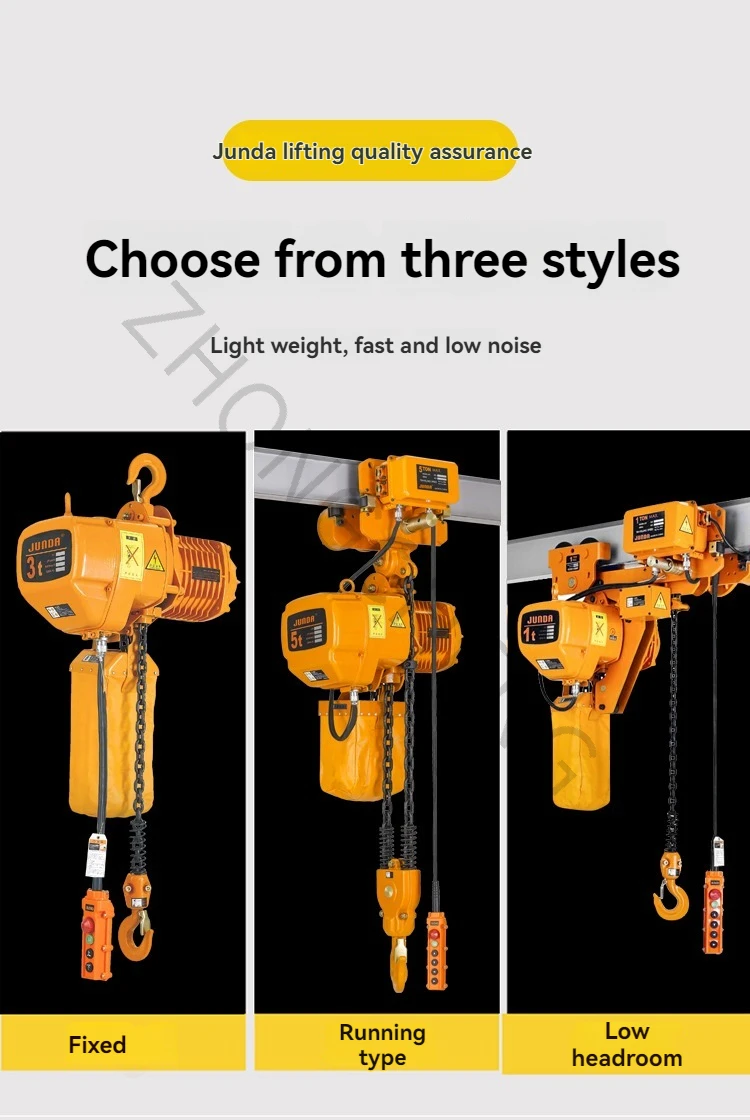 Electric hoist 220V 0.5T1 ton fixed operation lifting crane Chain Hoist Crane Fi