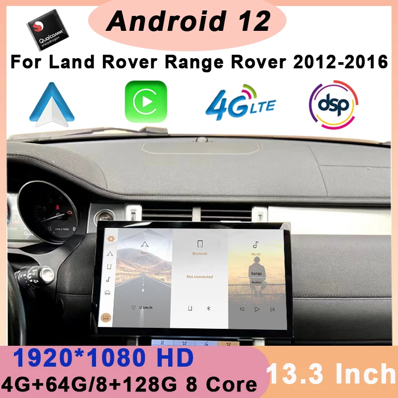 

Large Screen 13.3 Inch Android12 Car Radio DSP Carplay Android Auto For Land Rover Range Rover Sport Vogue Evoque Bosch Host