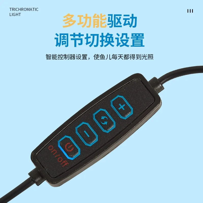 USB Aquarium Light 5W 7W LED Waterproof Fish Tank Lighting Underwater Fish Lamp Aquariums Decor Plant Lamp Mini Tank Light
