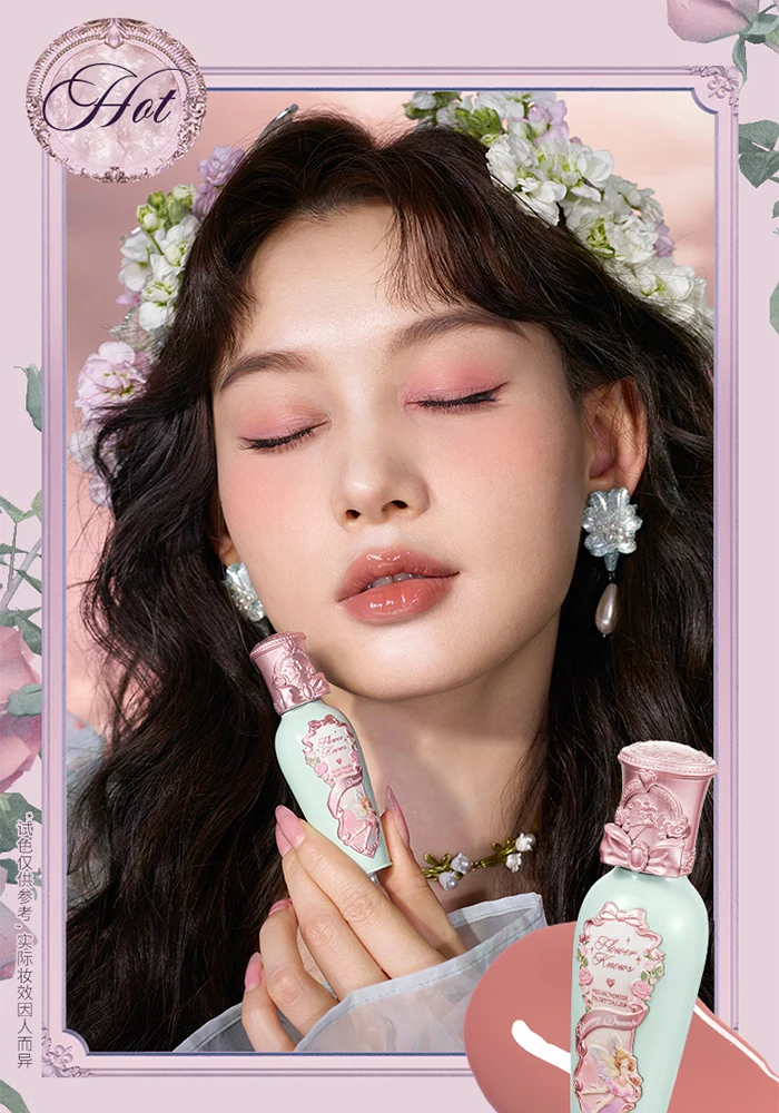Flower Knows Midsummer Night Series Mirror Lip Gloss Film-forming Lip Balm Moisturizing Long Lasting Non-sticky ALL Lips Makeup