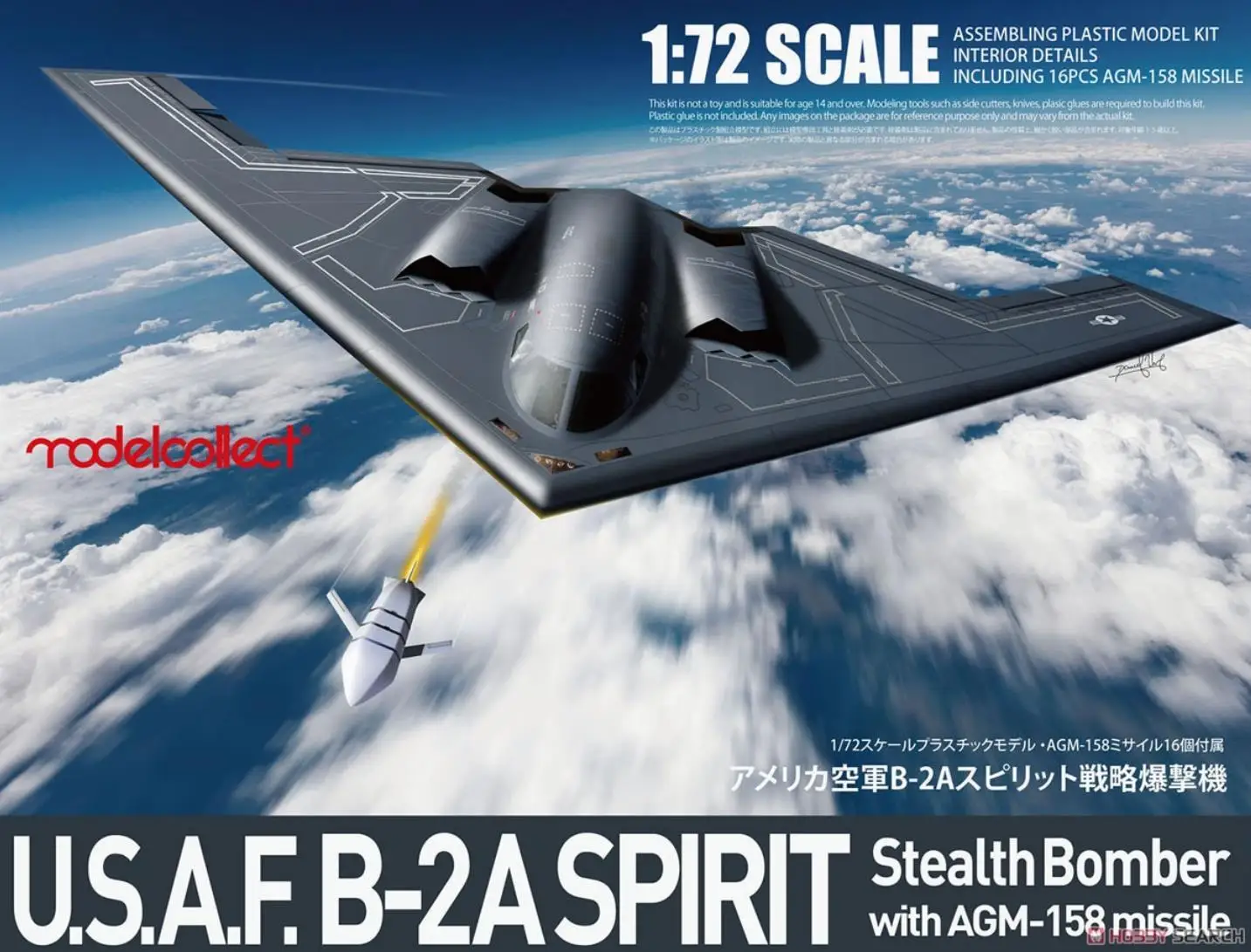 

Collect Model UA72214 1/72 USAF B-2A Spirit Stealth Bomber With AGM-158 Missile