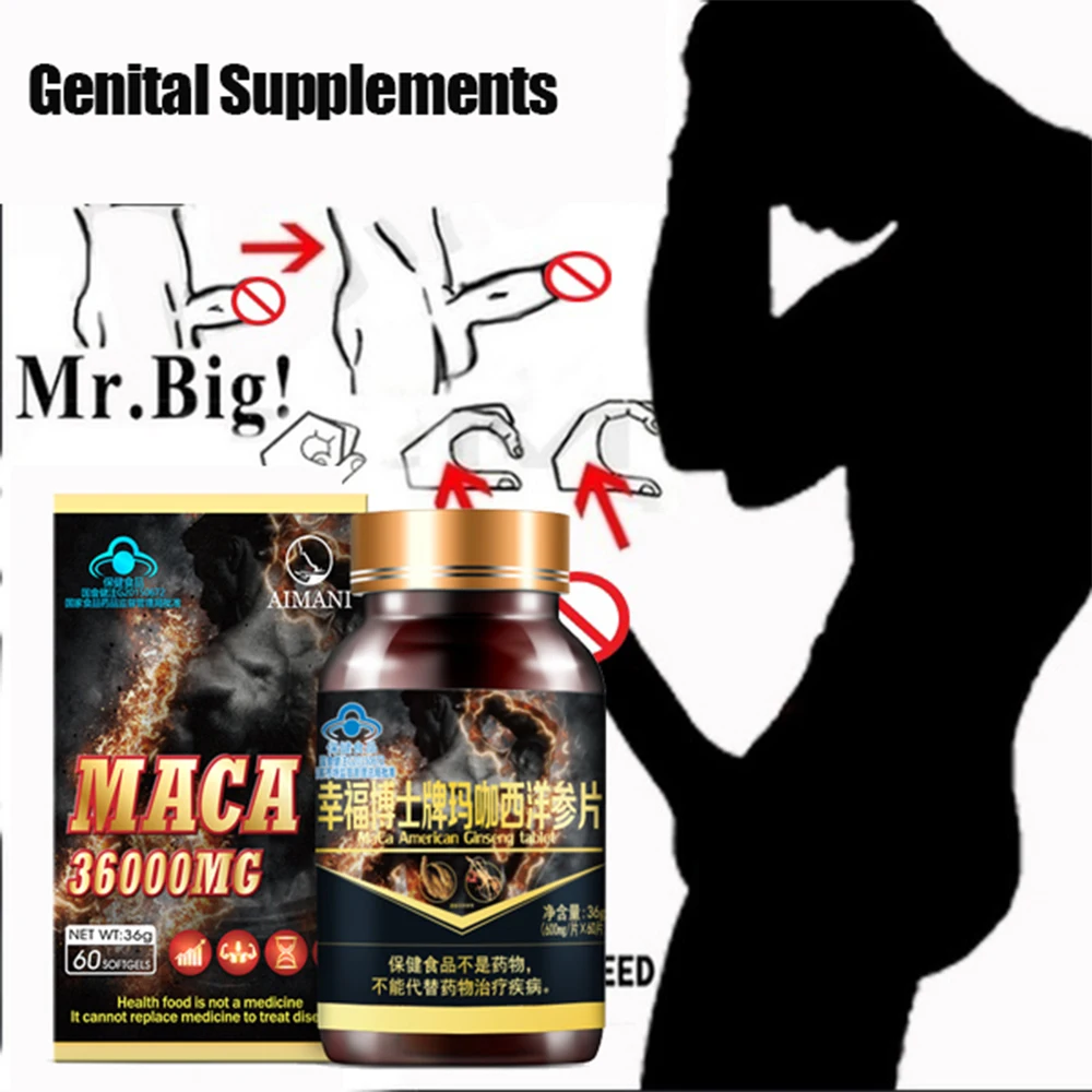 Maca Powder Ginseng Extract Supplement for Energy, Strength and Overall