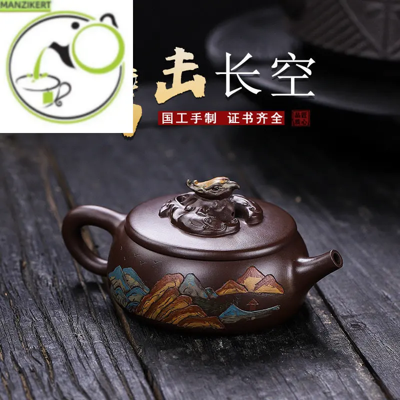 

Yixing Handmade Purple Clay Pot Hundred Eyes Purple Eggplant Clay Eagle Strike the Sky Kung Fu Tea Set Chinese Tea Pot 240ml