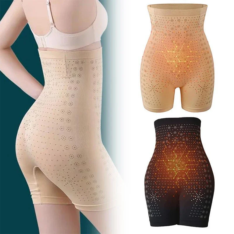 High-Waist Seamless Flat Belly Shapewear
