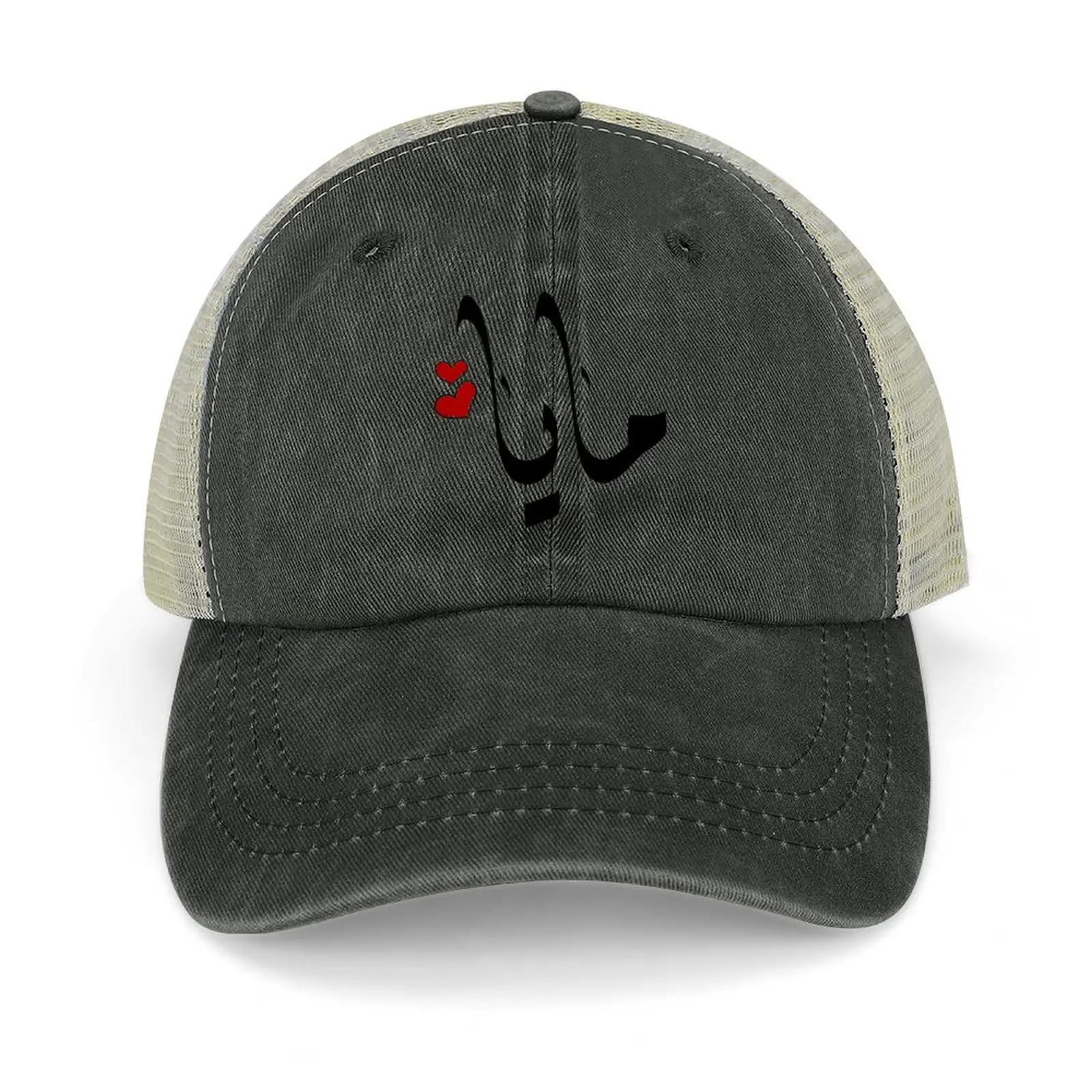

Maya Arabic name  Cowboy Hat black Fishing cap Women's Hats 2024 Men's