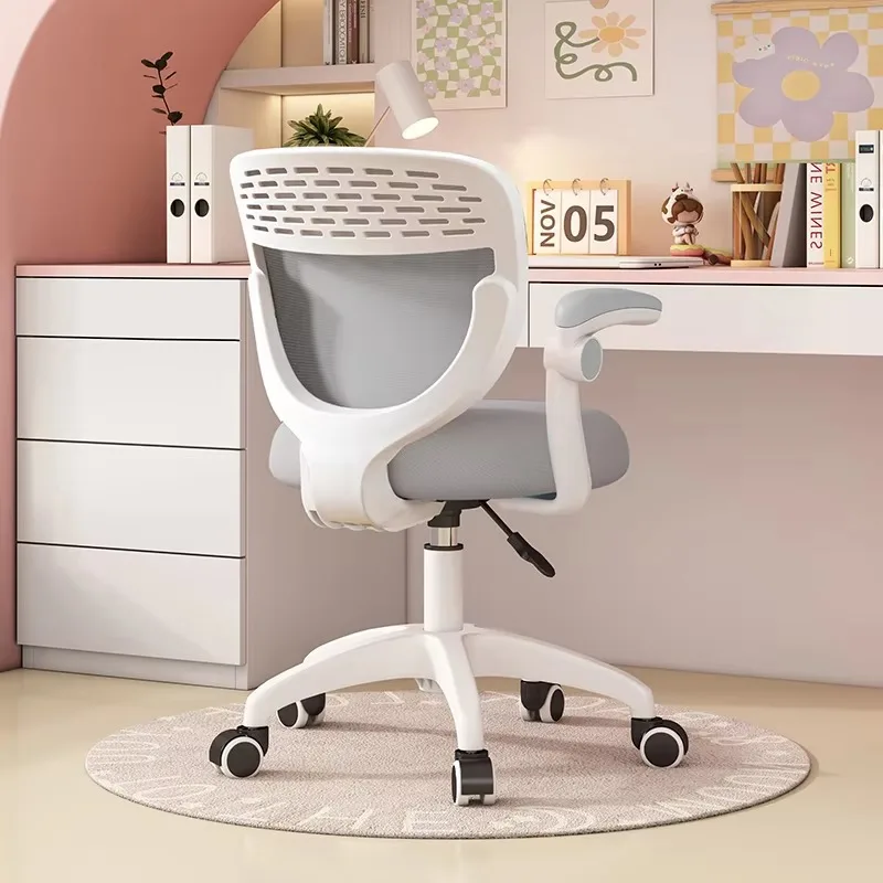 Armchair Child Growing Chair Children's Kids Chairs High Stool Auxiliary Childrens Room Sillas Infantiles Schoolboy Furniture