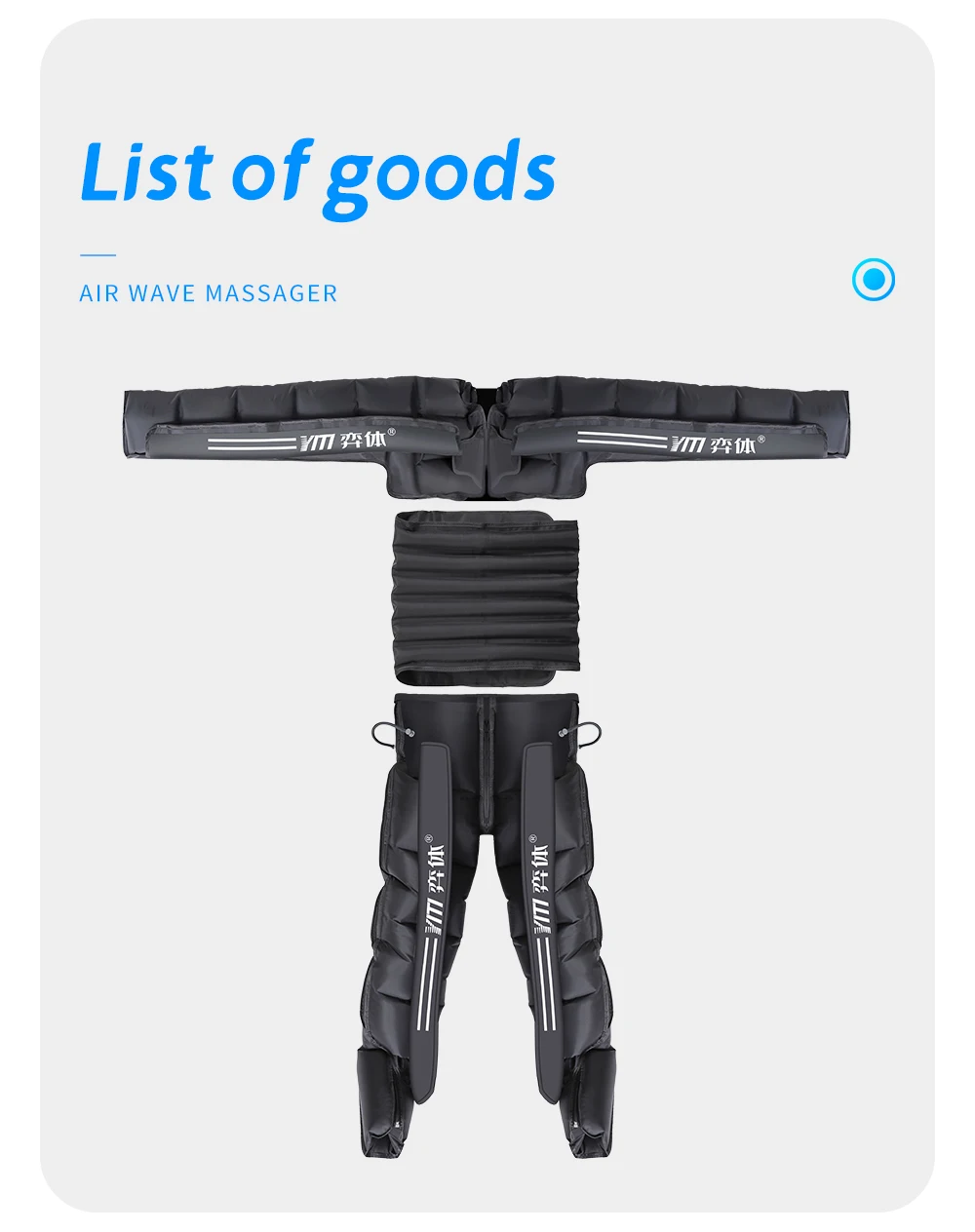 6-Chamber Exercise Recovery Boots Foot Air Wave Pressure Massage Leg Lymphatic Drainage Relaxation and Recovery Ion Therapy 21 6-Chamber Exercise Recovery Boots Foot Air Wave Pressure Massage Leg Lymphatic Drainage Relaxation and Recovery Ion Therapy 15