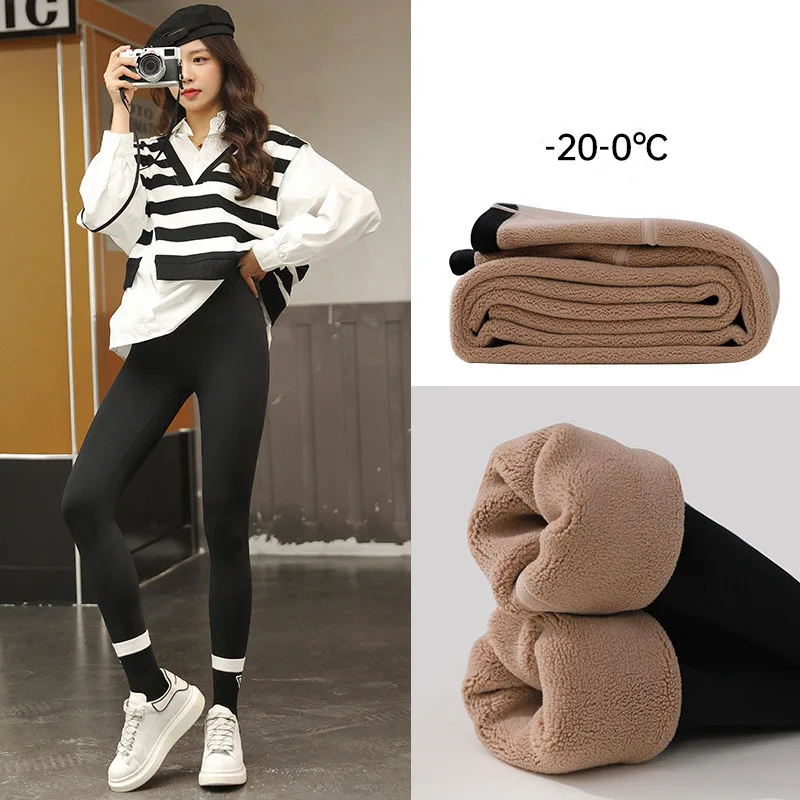 Winter Fleece Cotton Women Leggings Fashion Skinny Velvet Thick Legging  Female Casual Solid Basical High Waist Pants 2023 - AliExpress