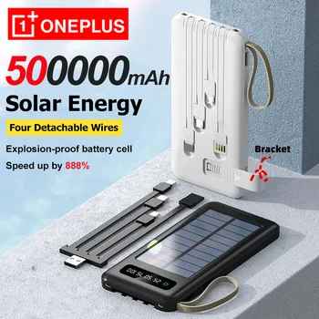 OnePlus 50000mAh Solar Power Bank, Fast Charging, Dual USB, 4 Cables 1