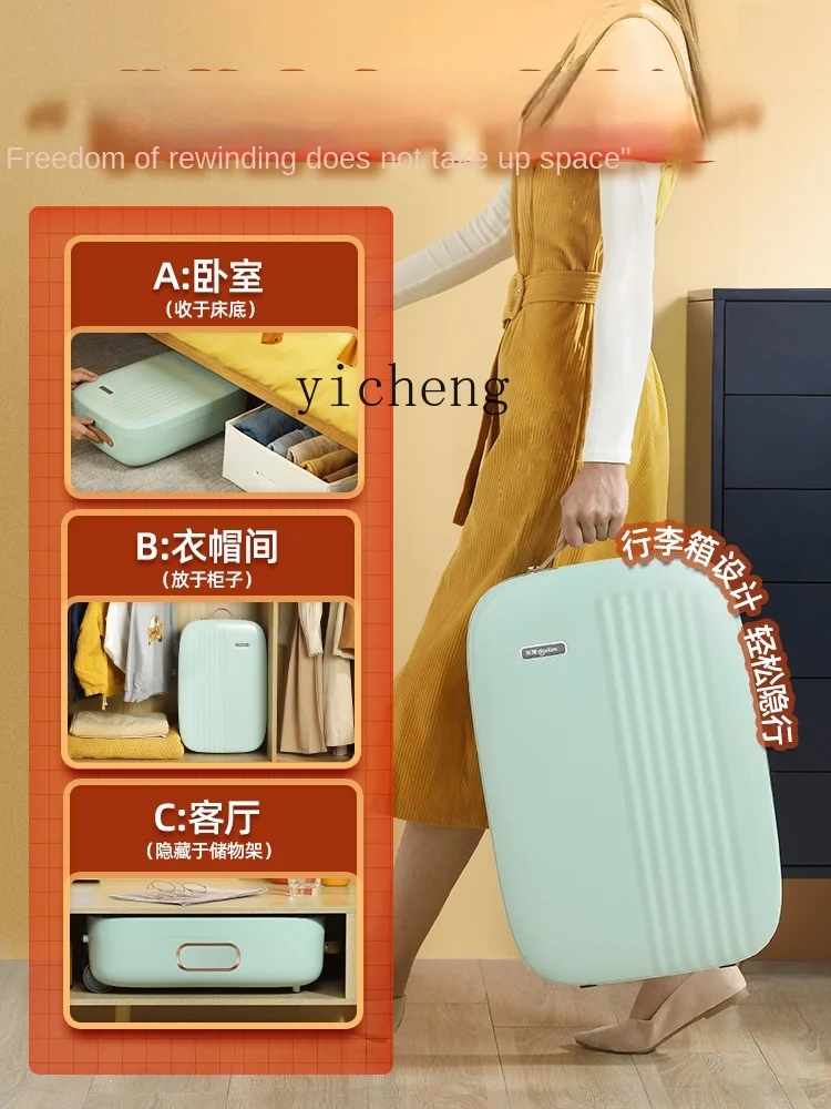 Tqh Dryer Small Foldable Household Portable Quick-Drying Clothes Drying Power Saving Sterilization Disinfection Laundry Drier