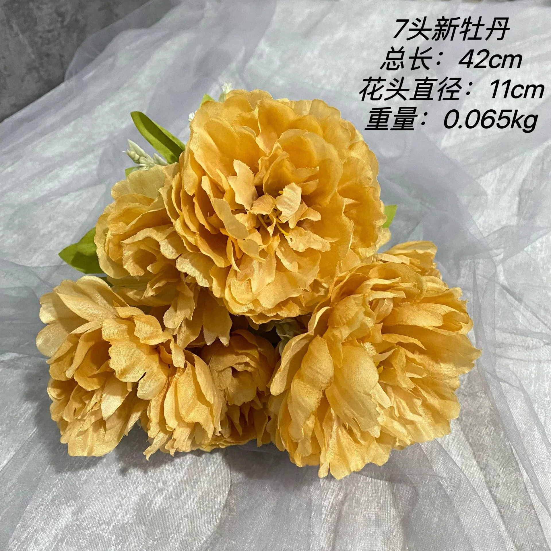 Table Decoration Wedding Decoration Artificial Flowers Fake Flowe Simulation Seven Peony Silk Flowers Bouquet Home Living Room r