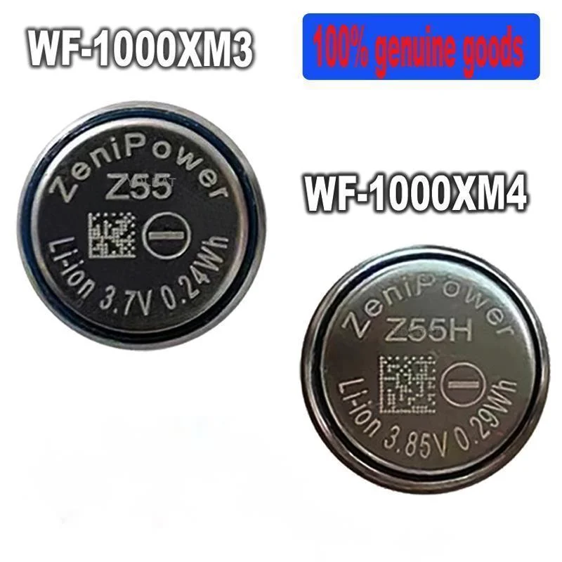 Аккумулятор 3,7 в-3,85 В Z55H CP1254 для Sony WF-1000XM4 SP900 SP700N