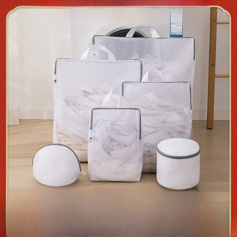 Laundry Bag New Upgraded Stereo Laundry Bag Household Satchel Washing Machine Anti-deformation Mesh Manufacturer
